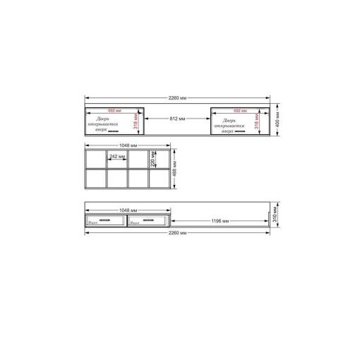 Стінка в вітальню Тиса Мебель Вітальня-206 Сонома Білий 1200x316x2260 мм Стінка в вітальню Тиса Мебель Вітальня-206 Сонома Білий 1200x316x2260 мм