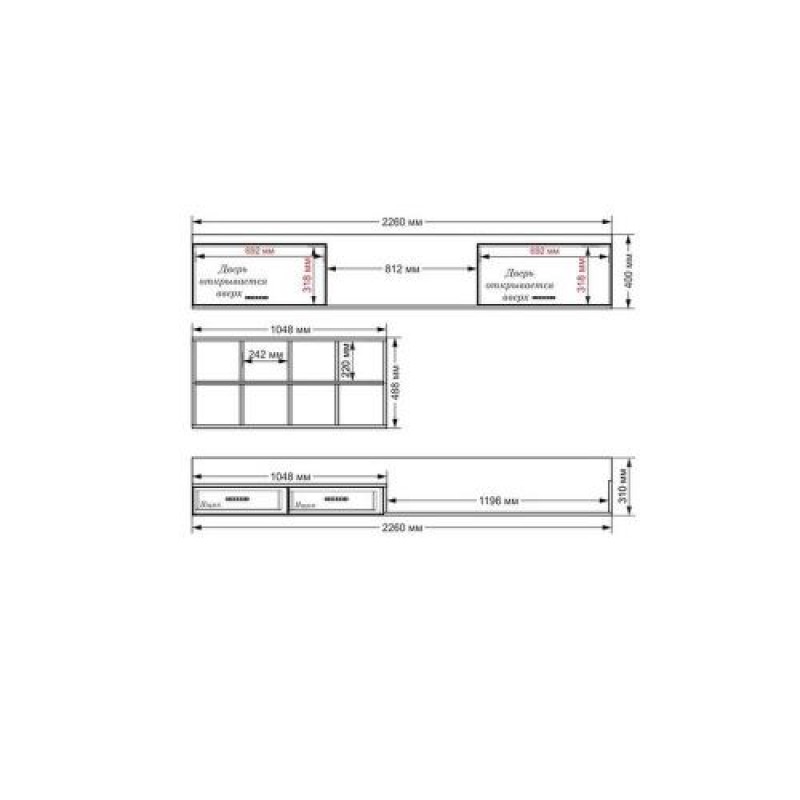 Стінка в вітальню Тиса Мебель Вітальня-206 Сонома Білий 1200x316x2260 мм