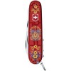 Складаний ніж Victorinox Climber Ukraine 91 мм 14 функцій Українські мотиви (1.3703.T_T1370u)