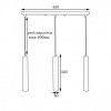 Світильник підвісний MSK Electric Tube NL 3522-3