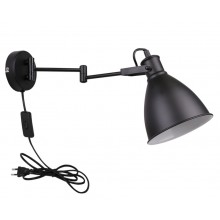 Бра Candellux Espera 45.6x18.5 см Чорний (21-85238)