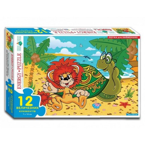 Пазли  Пазли