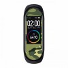 Захисна плівка з малюнком Slim Protector для Xiaomi Mi Band 4 Camouflage 3