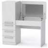 Трюмо-8 Компанит Німфея альба (116,4х50х120 см)