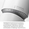 Мастурбатор Tenga - Aero Masturbator Cobalt, інноваційна технологія всмоктування в інтернет супермаркеті PbayMarket!