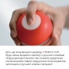 Мастурбатор Tenga Soft Case Cup (м’яка подушечка) Gentle стискуваний в інтернет супермаркеті PbayMarket!