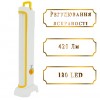 Фонарь со встроенным аккумулятором Cata 2000mAh 80 LED (86-26970)