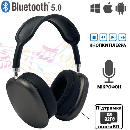 Повнорозмірні бездротові навушники-гарнітура Bluetooth з акумулятором Macaron MP90 з MP3 плеєром/AUX/microSD Чорні