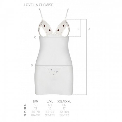 Сорочка з вирізами на грудях + стринги LOVELIA CHEMISE white XXL/XXXL - Passion в інтернет супермаркеті PbayMarket!