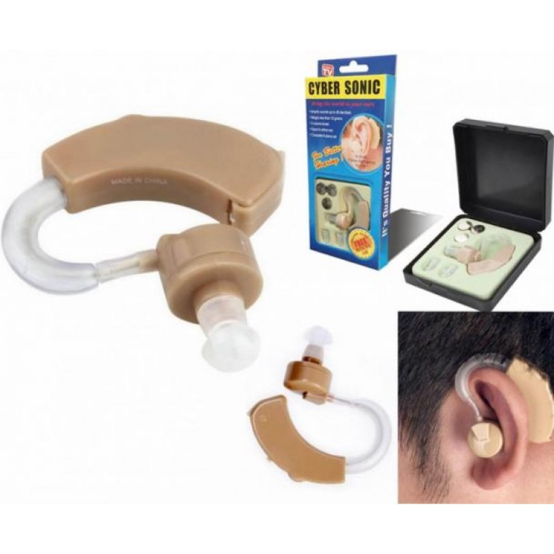 Слуховий апарат Cyber ​​Sonic з кейсом для перенесення та зберігання