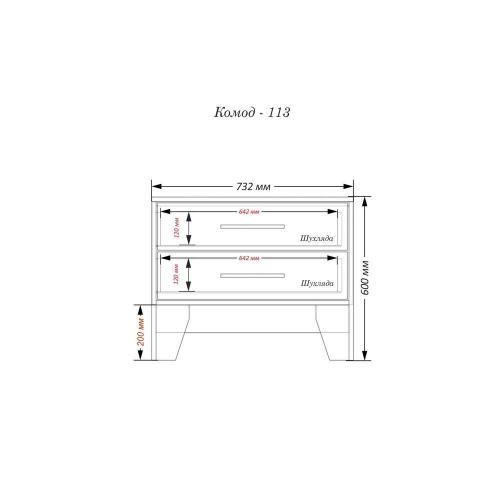 Комод Тиса Мебель 113 Дуб сонома Білий 60x40x73 см Комод Тиса Мебель 113 Дуб сонома Білий 60x40x73 см