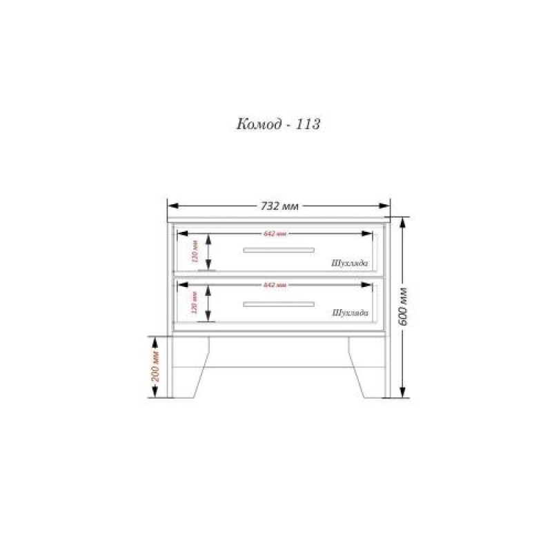 Комод Тиса Мебель 113 Дуб сонома Білий 60x40x73 см