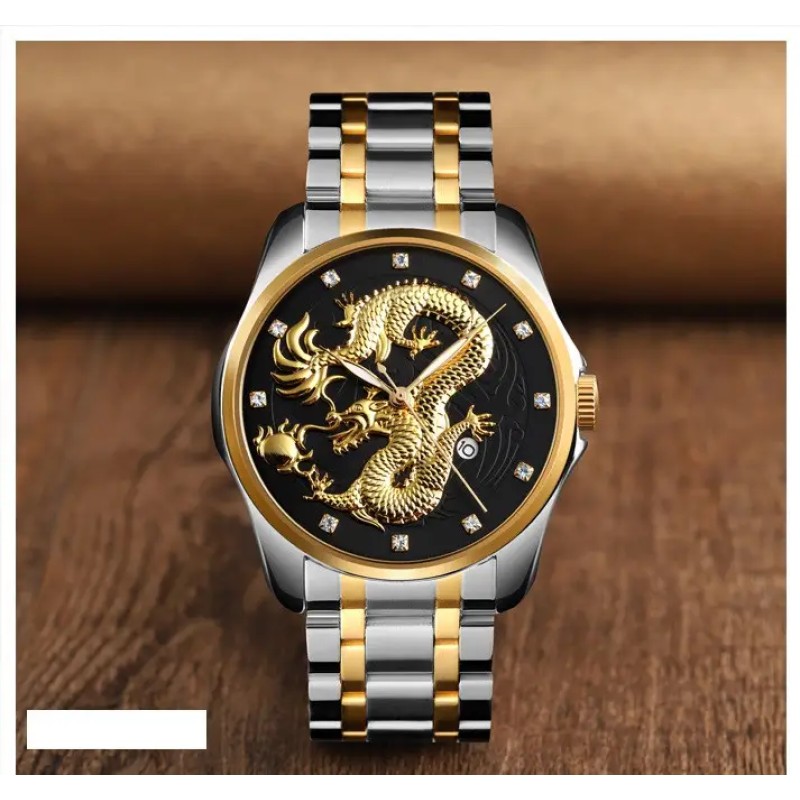 Чоловічий наручний годинник Skmei 9193 Дракон