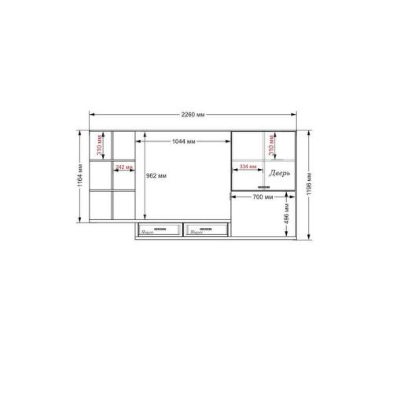 Стінка в вітальню Тиса Мебель Вітальня-202 Сонома Білий 1200x300x2260 мм