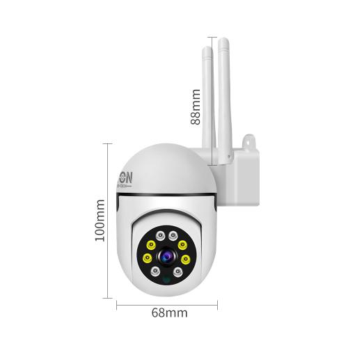 IP-камера поворотна XON SmartCam Wi-Fi 1080P Білий (UCWEW21VW 7409) IP-камера поворотна XON SmartCam Wi-Fi 1080P Білий (UCWEW21VW 7409)