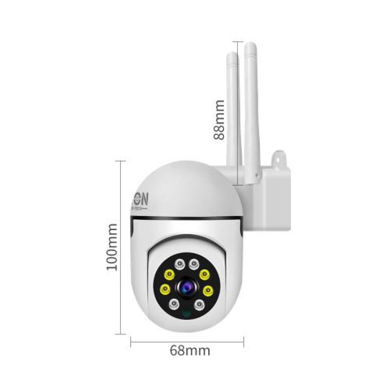 IP-камера поворотна XON SmartCam Wi-Fi 1080P Білий (UCWEW21VW 7409)