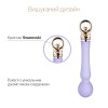 Вібромасажер із підігрівом Zalo Sweet Magic - Confidence Wand Fantasy Violet в інтернет супермаркеті PbayMarket!