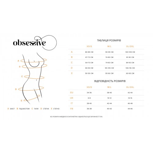 Бебі-дол Obsessive Donarella babydoll & thong XL/2XL