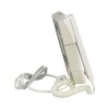 Відеодомофон Commax CDV-43K2 White