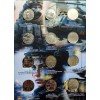 Альбом подарунковий Collection Збройні Сили України з 16 монетами 240х170 мм Різнокольоровий (hub_iu7mhp) в інтернет супермаркеті PbayMarket!