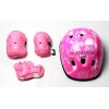 Набір роликові ковзани Happy 34-37 Pink (1396442256-M)