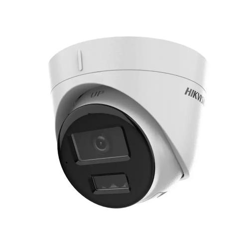 IP-відеокамера Hikvision DS-2CD1343G2-LIUF 4 Мп Білий (283060) IP-відеокамера Hikvision DS-2CD1343G2-LIUF 4 Мп Білий (283060)