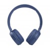 Навушники JBL Tune 510BT JBLT510BTBLUEU Blue в інтернет супермаркеті PbayMarket!