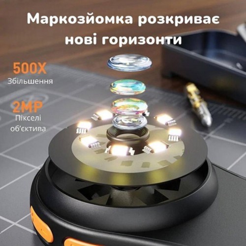 Електронна лупа-мікроскоп Nectronix DM-370 c 50X наближенням із записом фото та відео (101150) Електронна лупа-мікроскоп Nectronix DM-370 c 50X наближенням із записом фото та відео (101150)