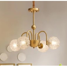 Світлодіодна люстра No Brand Мозаїка 5007 Золотистий на 4 плафони