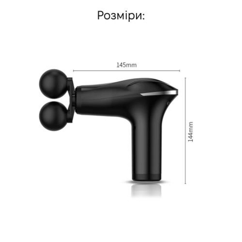 Масажер перкусійний Inspire HB-011 Чорний