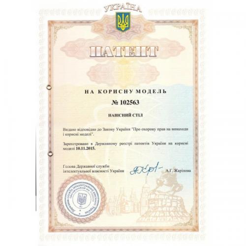 Навісний стіл Comfy Home AirTable-II DB Mini (венге) Навісний стіл Comfy Home AirTable-II DB Mini (венге)