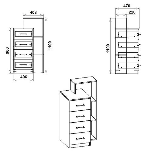 Комод на 4 ящики з полицями Компаніт 4-1П вільха в інтернет супермаркеті PbayMarket!