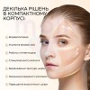 Бездротовий дермапен Hydra Pen H5 Коричнево-бежевий (1050)