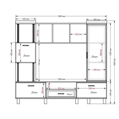 Стінка в вітальню Тиса Мебель Вітальня-47 Венге Білий 1640x450x1800 мм Стінка в вітальню Тиса Мебель Вітальня-47 Венге Білий 1640x450x1800 мм