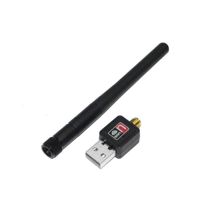 Мережевий адаптер RIAS WF-2 USB Wi-Fi 802.11n з антеною (3sm_549648240)