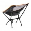 Стілець Skif Outdoor Catcher Різнокольоровий (1013-389.02.45)