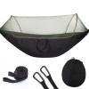 Гамак туристичний з москітною сіткою Camp підвісний 250x120 см (Н051057)