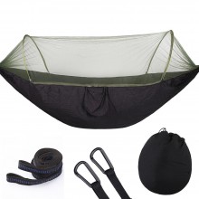 Гамак туристичний з москітною сіткою Camp підвісний 250x120 см (Н051057)