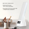 Настільна лампа з бездротовою зарядкою Inspire N61 15W 1100lm White
