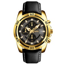 Годинник чоловічий Skmei 9156 Avalon Золотистий