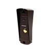 Комплект відеодомофона Atis AD-480MB та BCOM BT-305HR Cooper