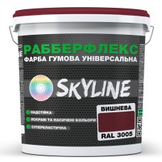 Фарба супереластична надстійка Skyline РаберФлекс Вишневий RAL 3005 3,6 кг