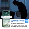 Поворотна бездротова WiFi IP камера відеоспостереження Camsoy X1 PTZ 1080P White (0062)