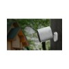 Додаткова IP-камера Mi Wireless Outdoor Security Camera 1080p (MWC14)