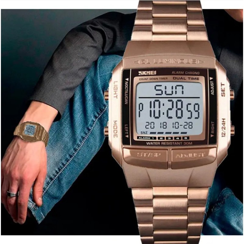 Спортивний годинник Skmei Illuminator 1716214357