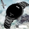 Наручний годинник чоловічий Skmei Light Black (2197)