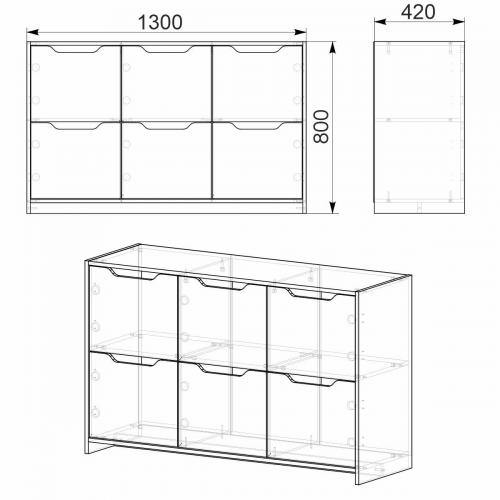 Комод з дверима Компанит 6Д 130х42х80 см горіх Комод з дверима Компанит 6Д 130х42х80 см горіх