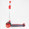 Самокат триколісне світло деки та коліс знімне кермо Best Scooter MAXI 60 кг Red and grey (114443)
