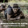 Наручний годинник чоловічий North Edge Hornet Чорний (2777)