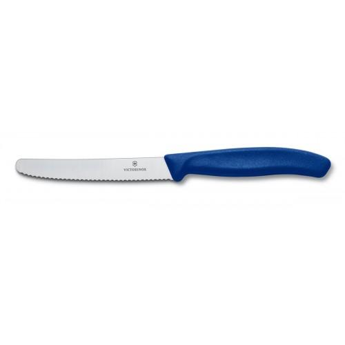 Кухонний ніж Victorinox SwissClassic для нарізки 110 мм серрейтор Синій (6.7832) Кухонний ніж Victorinox SwissClassic для нарізки 110 мм серрейтор Синій (6.7832)